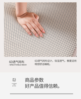 白色_16.jpg