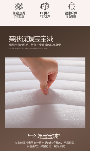 白色_06.jpg